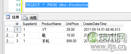 SQL Server中CROSS APPLY和OUTER APPLY的应用详解