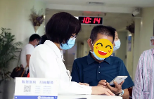 医生的守护，不再被距离阻隔