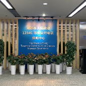 黑龙江医保局全国首创视频远程服务获央视点赞 5G视频或赋能更多行业