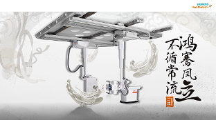 趋势已成 西门子与安健科技引领普放朝三维化发展