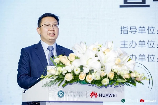 华为重磅发布医院智能体，携手广东省第二人民医院打开全场景智能升级新通道
