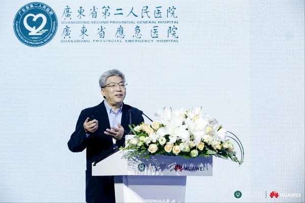 华为重磅发布医院智能体，携手广东省第二人民医院打开全场景智能升级新通道