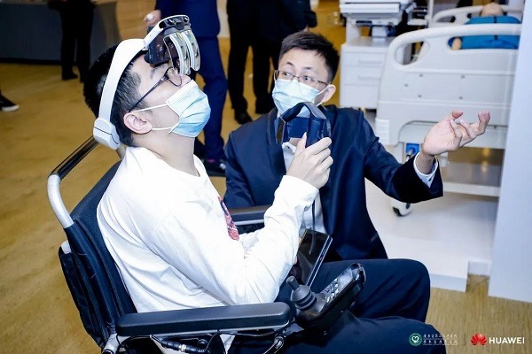 华为重磅发布医院智能体，携手广东省第二人民医院打开全场景智能升级新通道