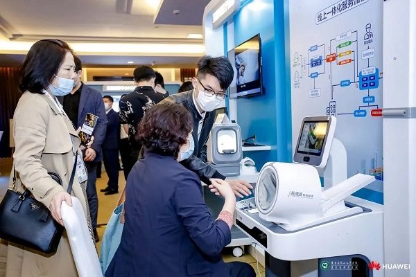 华为重磅发布医院智能体，携手广东省第二人民医院打开全场景智能升级新通道