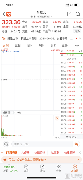 微信图片_20210608111302.png