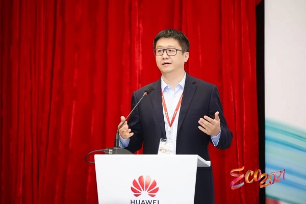 华为生态大会2021｜医疗生态因聚而生，有能有为