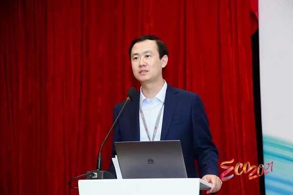 华为生态大会2021｜医疗生态因聚而生，有能有为