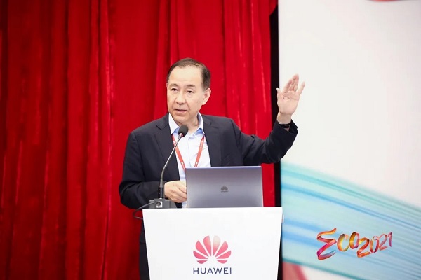 华为生态大会2021｜医疗生态因聚而生，有能有为