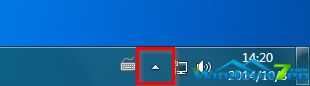 图1 单击Windows 7任务栏右侧的三角形按钮
