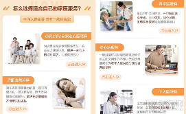 微信图片_20210518210937.png