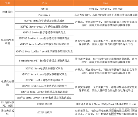 微信图片_20210419101505.png