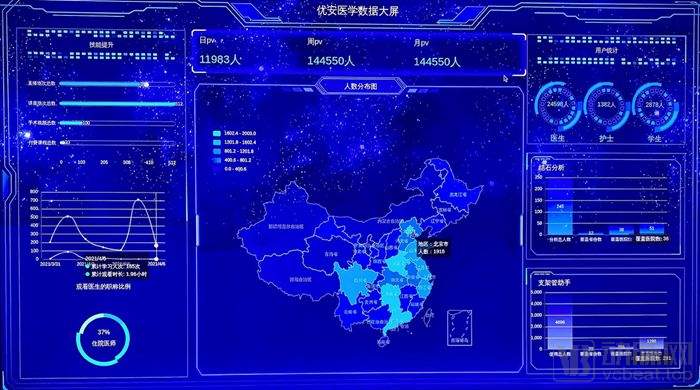 微信图片_20210510073633_副本.jpg