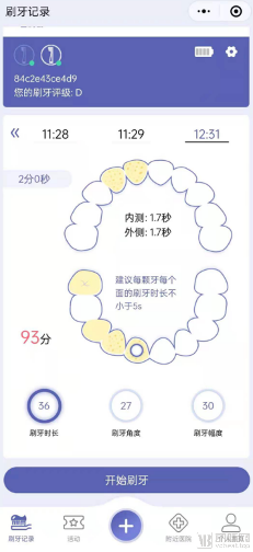 微信图片_20210507165002.png