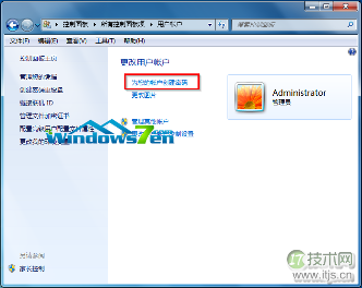 图3 点击“为您的帐户创建密码”