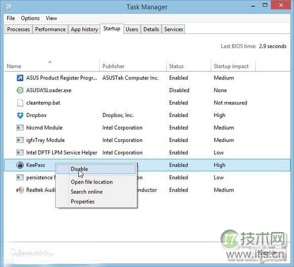 小技巧:教你禁止Windows 7/8自动加载软件