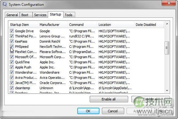 小技巧:教你禁止Windows 7/8自动加载软件