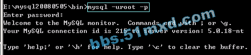 MySQL数据库丢失root密码后该如何补救？