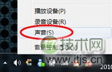 Windows 7