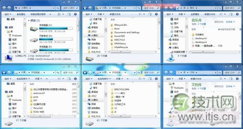 Windows 7 Windows 7多窗口显示排列技巧