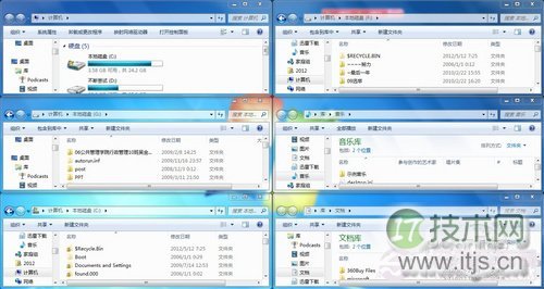 Windows 7 Windows 7多窗口显示排列技巧