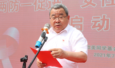华大基因首个智能化「两癌」筛查项目落地赤城县,助力打通两癌筛查最后一公里 华大基因首个智能化「两癌」筛查项目落地赤城县,助力打通两癌筛查最后一公里