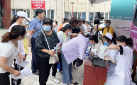 华大基因首个智能化「两癌」筛查项目落地赤城县,助力打通两癌筛查最后一公里 华大基因首个智能化「两癌」筛查项目落地赤城县,助力打通两癌筛查最后一公里
