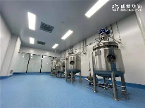 盛世华为攻坚克难,推动生物医药产业发展按下“快进键” 盛世华为攻坚克难,推动生物医药产业发展按下“快进键”