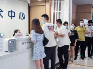 1627031696656023665.png image.png