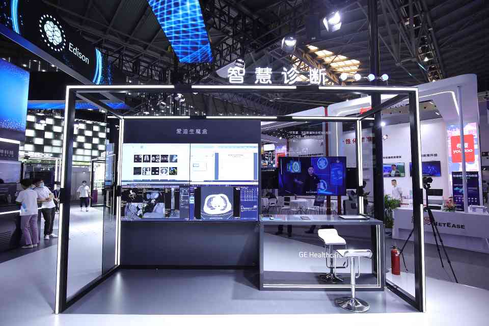 GE医疗展区展出的爱迪生魔盒