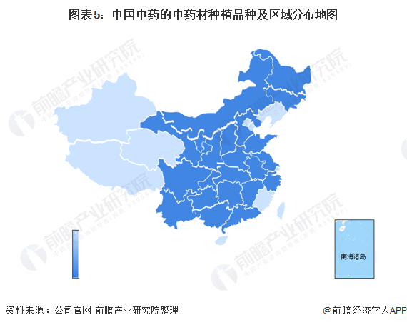 图表5:中国中药的中药材种植品种及区域分布地图