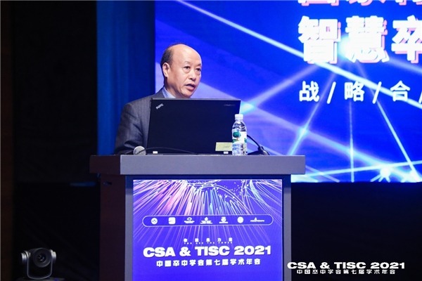 西门子医疗携手中国卒中学会助力县域卒中中心智慧升级 西门子医疗携手中国卒中学会助力县域卒中中心智慧升级