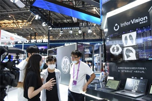  拥抱多元医疗生态 推想医疗商业探索共创价值
