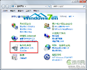 硬件和声音