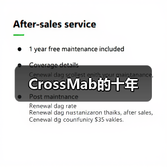 CrossMab的十年(图2) CrossMab的十年(图2)