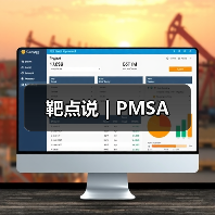 靶点说 | PMSA（图2）