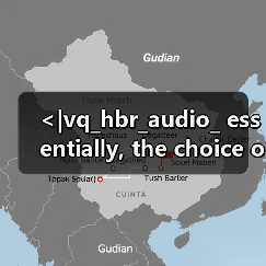 <|vq_hbr_audio_ essentially, the choice of resource would be determined by the s（图2）