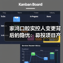 家鸿口腔实控人变更背后的隐忧:募投项目产量成谜毛利率持续下滑(图4) 家鸿口腔实控人变更背后的隐忧:募投项目产量成谜毛利率持续下滑(图4)