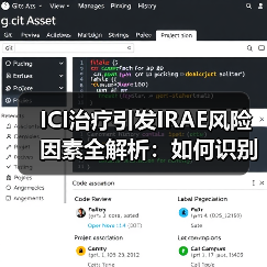 ICI治疗引发IRAE风险因素全解析:如何识别与预防?(图4) ICI治疗引发IRAE风险因素全解析:如何识别与预防?(图4)