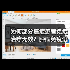 为何部分癌症患者免疫治疗无效？肿瘤免疫逃逸机制与治疗策略全解析（图2）
