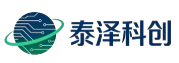泰泽科创站